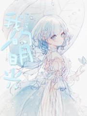 一区二区成人教育